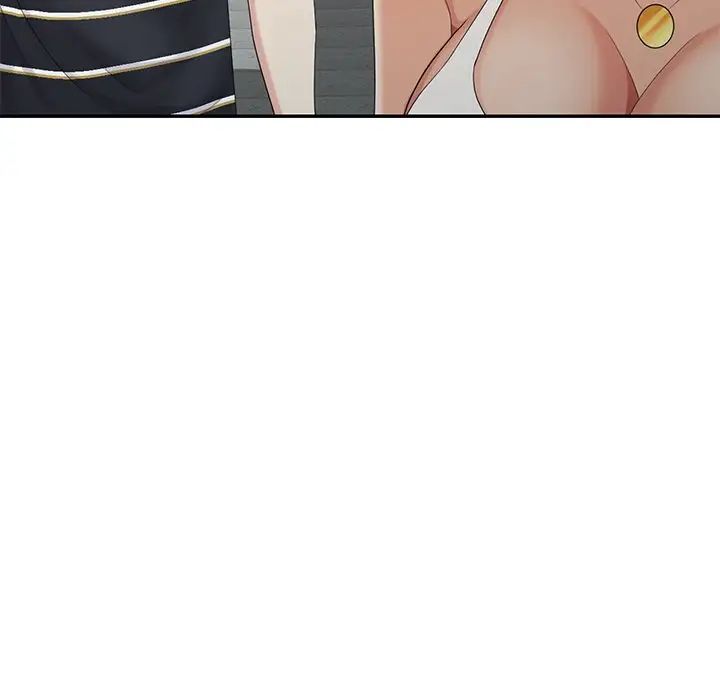 天降梦中人第13话