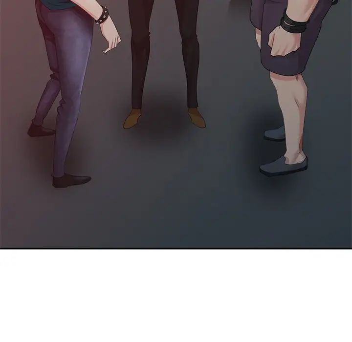 天降梦中人第13话