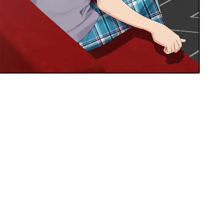 天降夢中人第13话