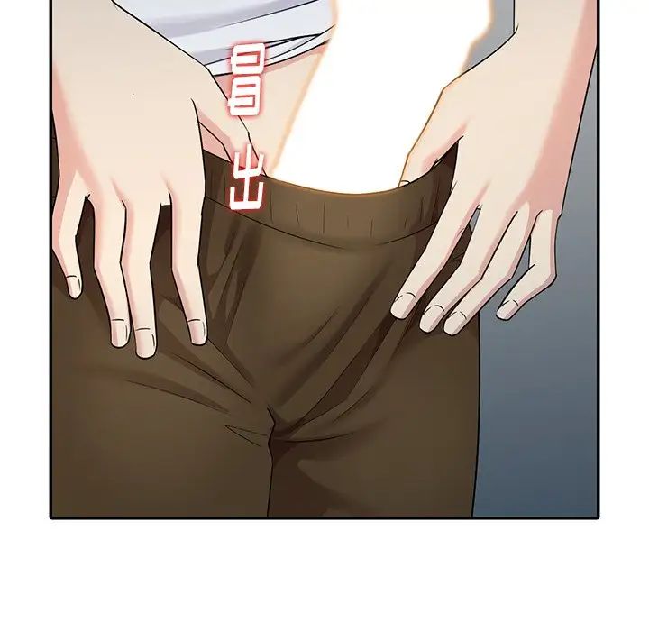 天降梦中人第15话