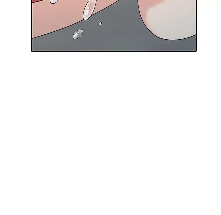 天降夢中人第15话