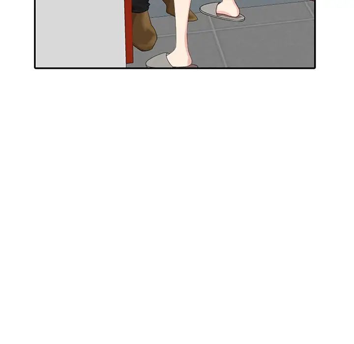 天降夢中人第15话