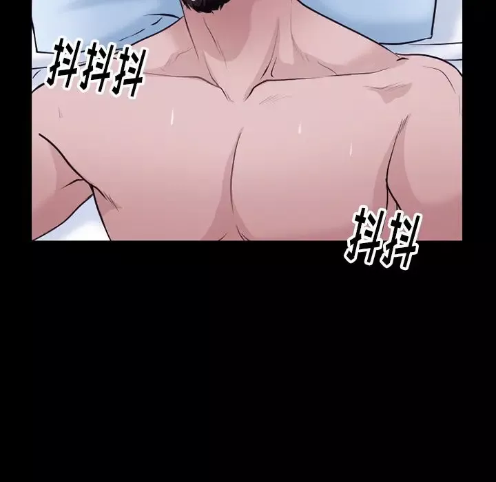 雷普利爱情-第52章 - 图片 85