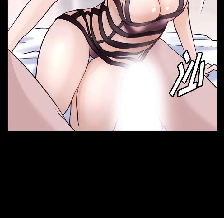 雷普利爱情第52章