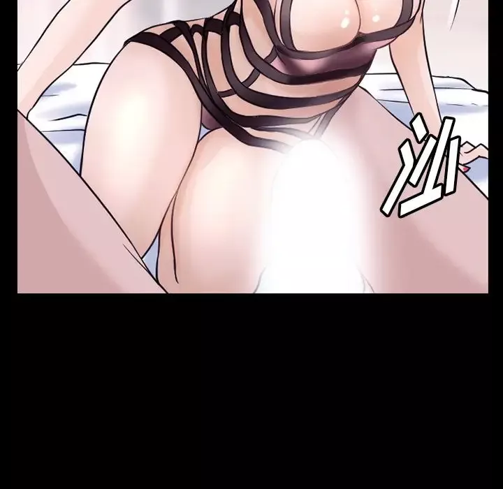 雷普利爱情第52章