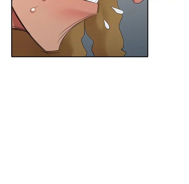 天降夢中人第16话