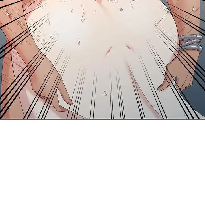 天降梦中人第16话