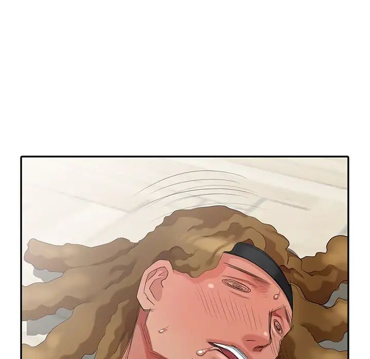 天降夢中人第16话