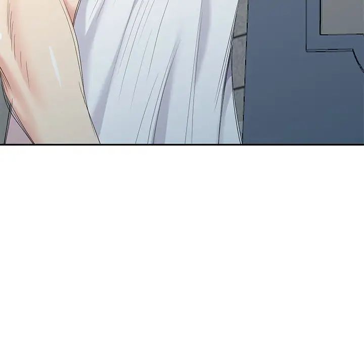 天降夢中人第16话