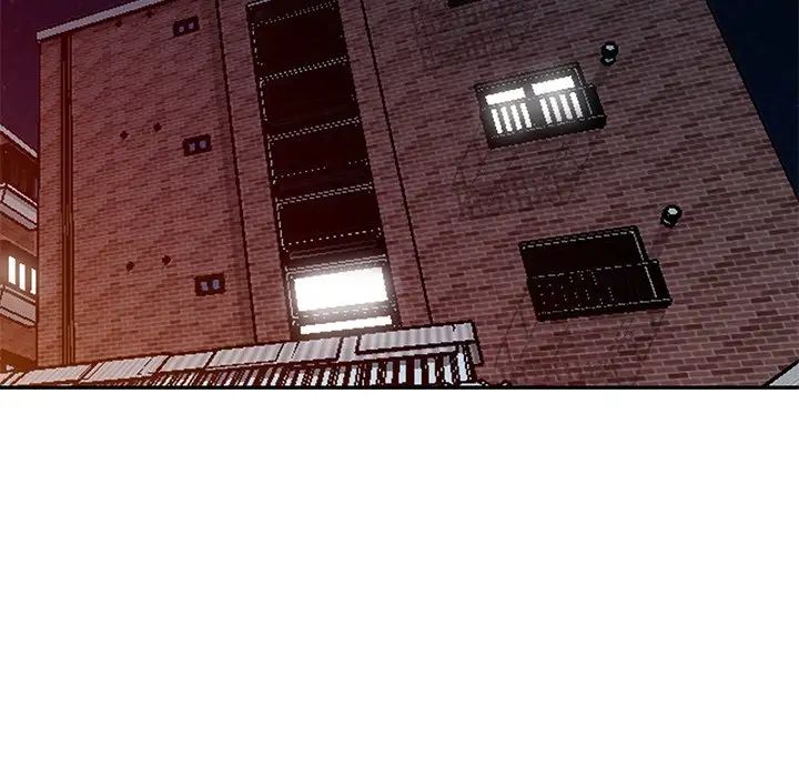 天降梦中人第16话