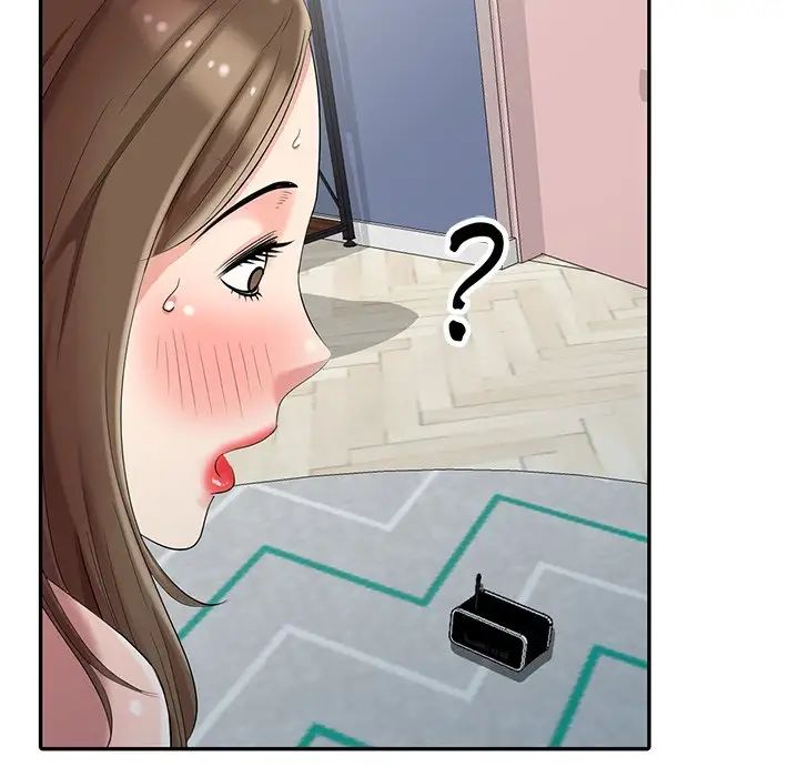 天降梦中人第16话