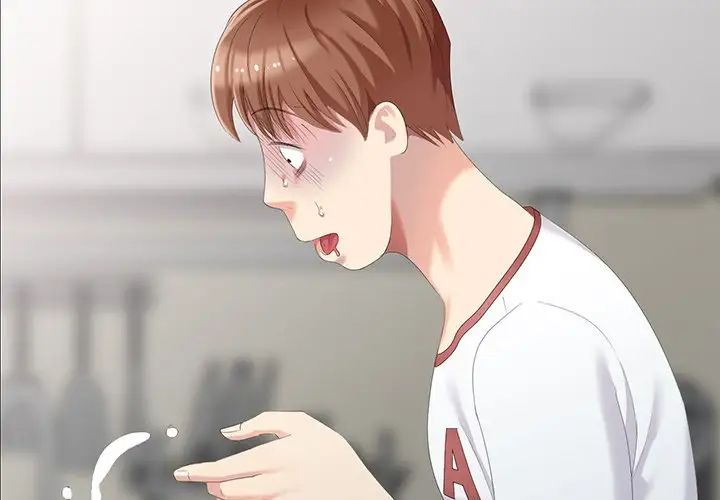 天降夢中人第17话