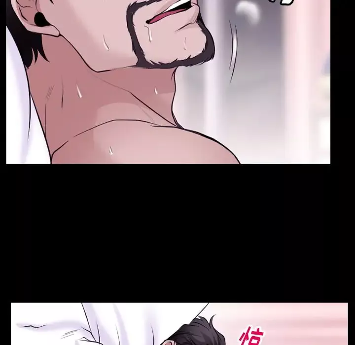 雷普利爱情-第53章 - 图片 22