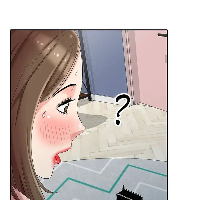 天降夢中人第17话