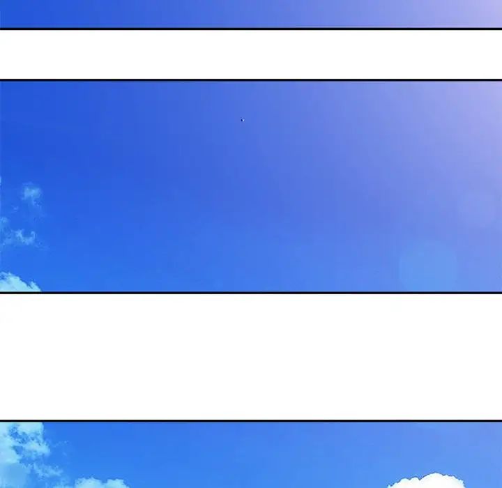 天降梦中人第17话