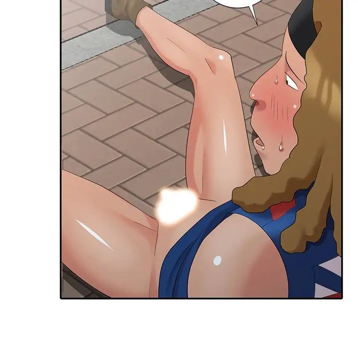 天降梦中人第17话