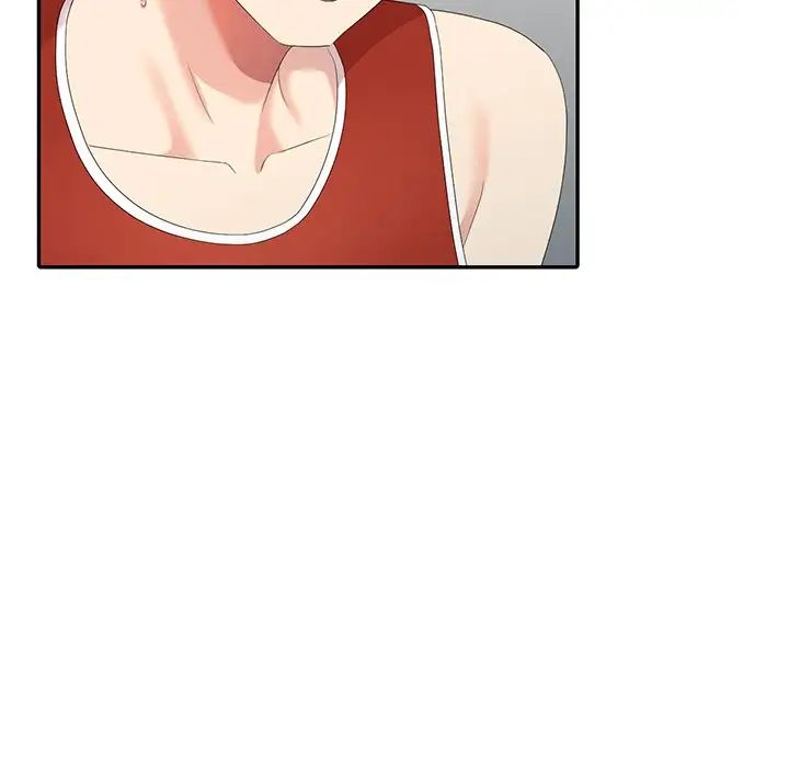 天降梦中人第17话