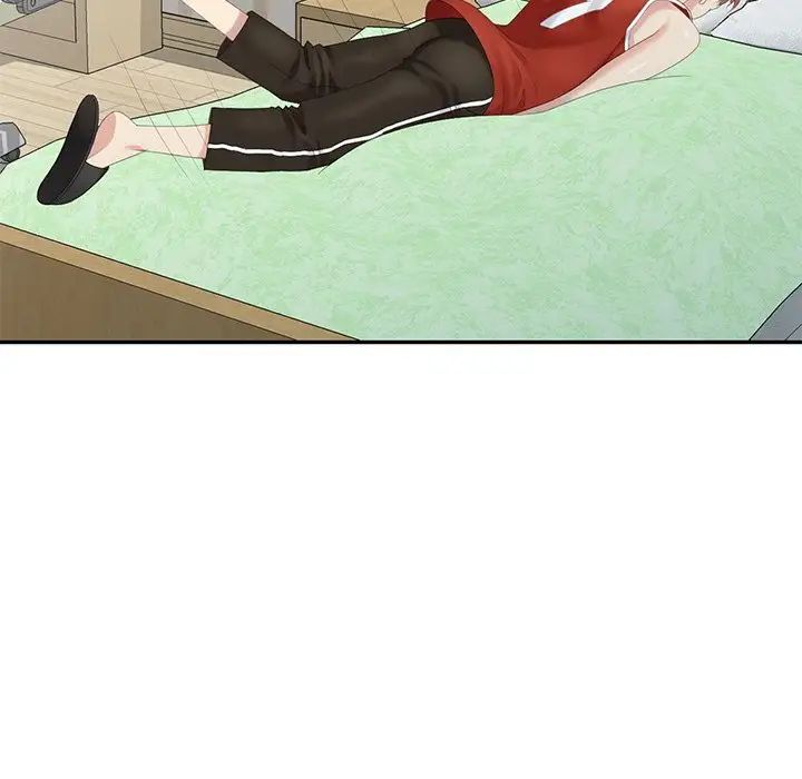 天降梦中人第17话