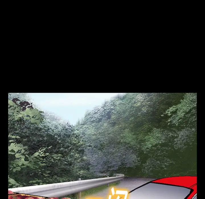 雷普利爱情第53章