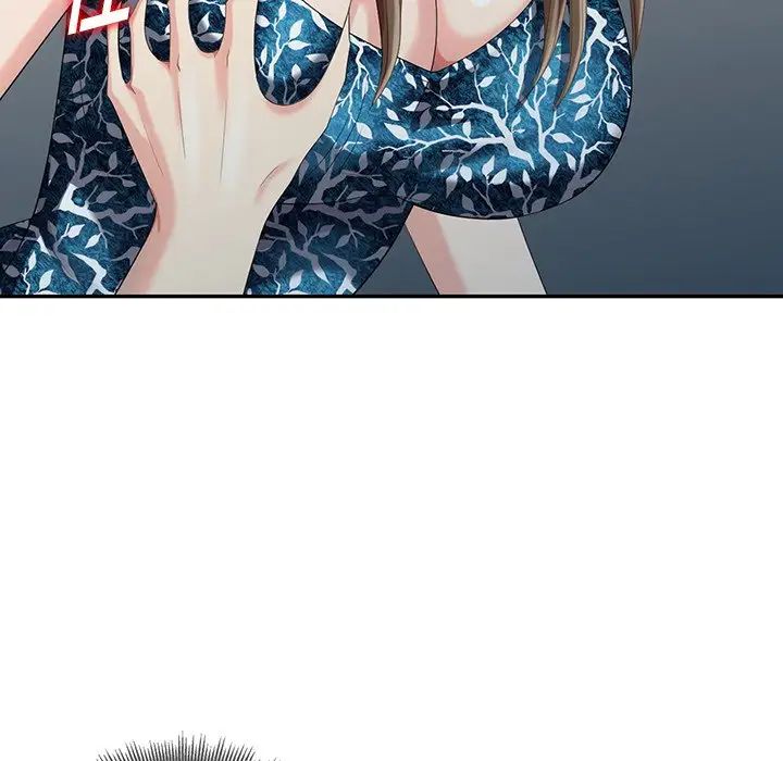 天降梦中人第17话