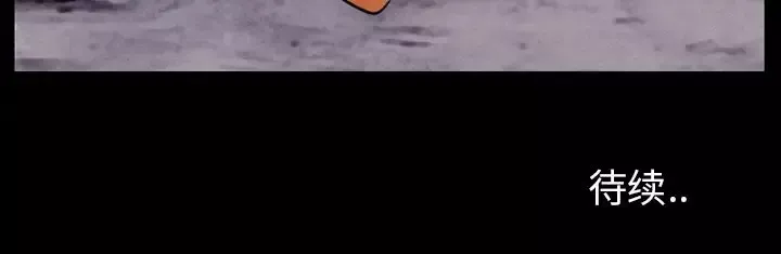 雷普利爱情第53章