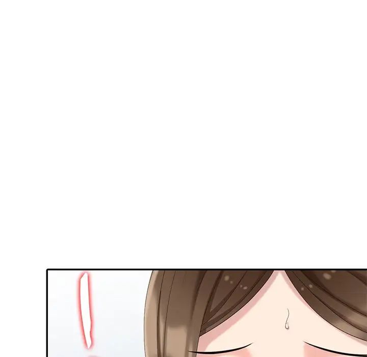 天降梦中人第17话