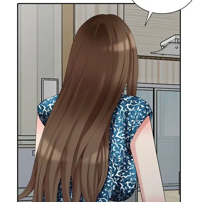 天降梦中人第18话