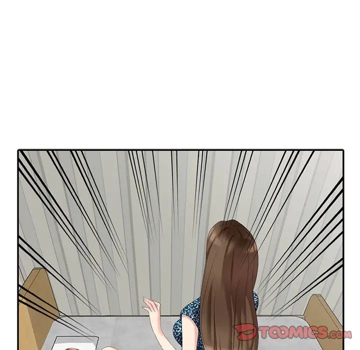 天降梦中人第18话