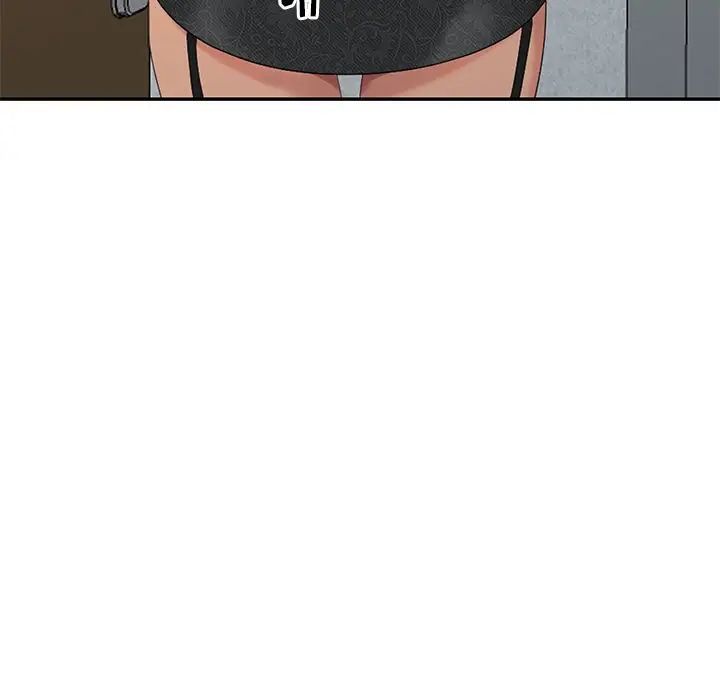 天降梦中人第18话