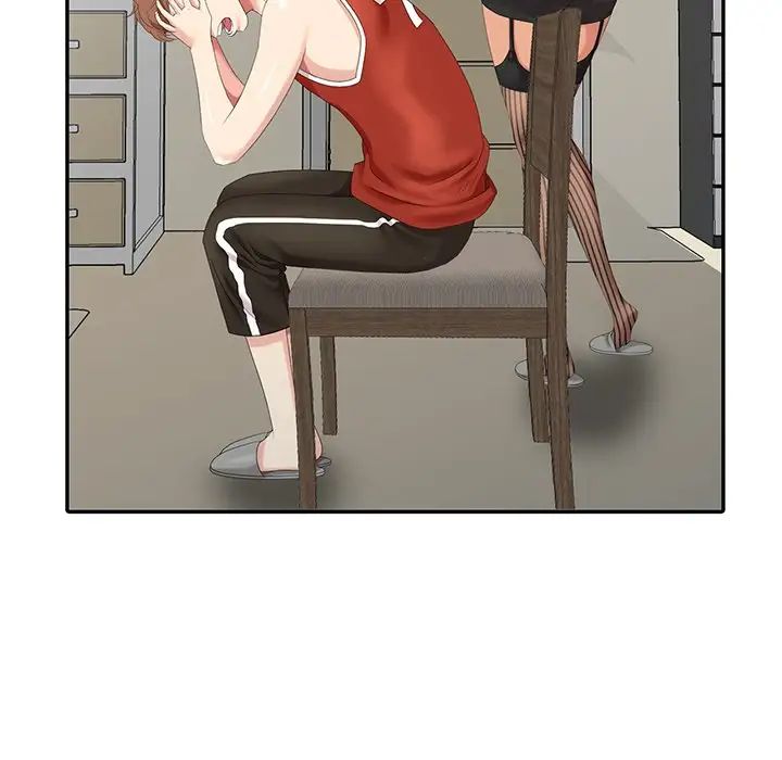 天降梦中人第18话