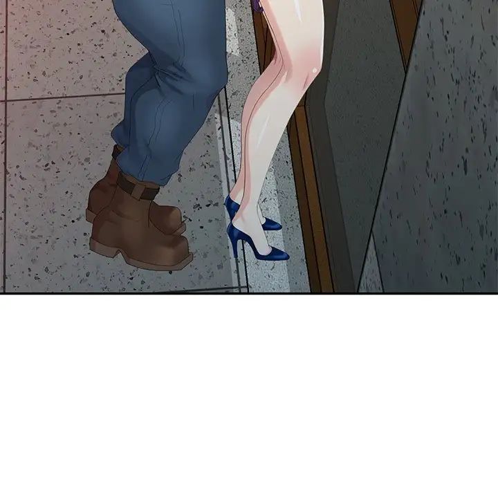 天降夢中人第19话