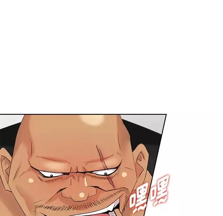 天降夢中人第19话