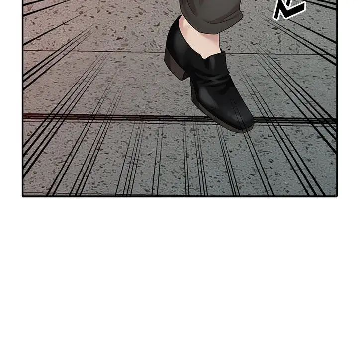 天降夢中人第19话