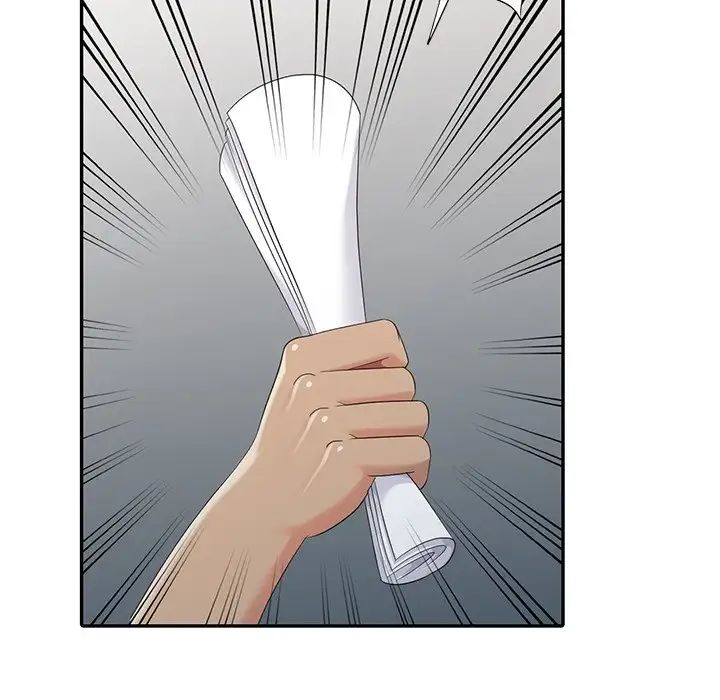 天降梦中人第19话