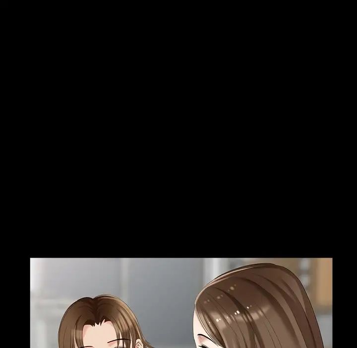 天降梦中人第19话