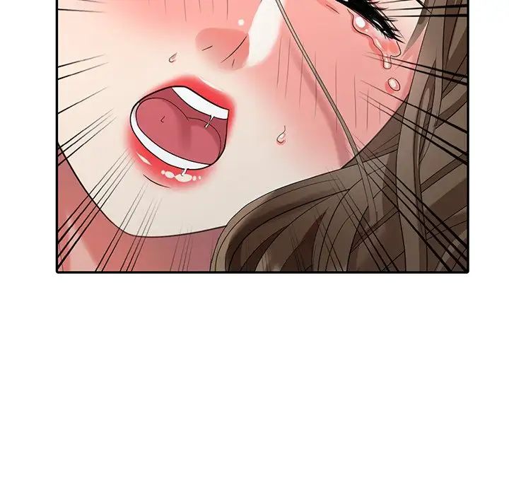 天降梦中人第19话