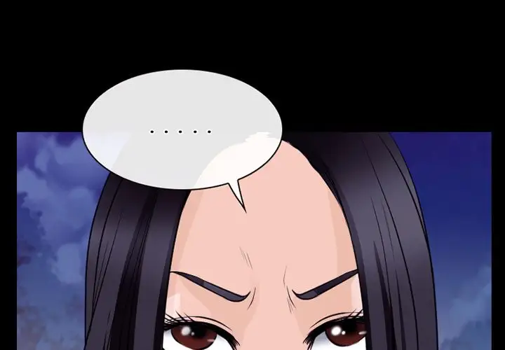 雷普利爱情第55章