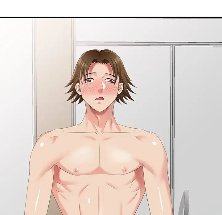 天降夢中人第19话