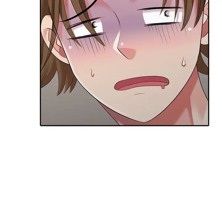 天降梦中人第19话