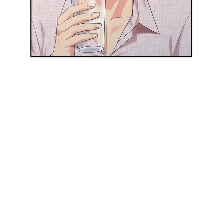 天降夢中人第20话