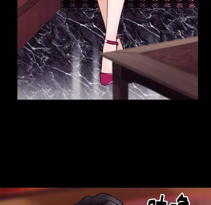 雷普利爱情第55章