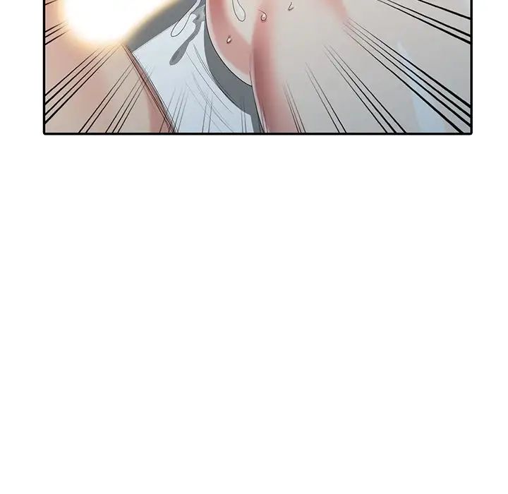 天降梦中人第20话