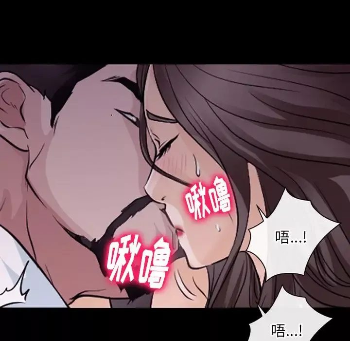 雷普利爱情-第55章 - 图片 71
