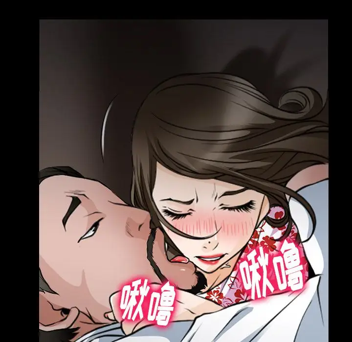 雷普利爱情第55章