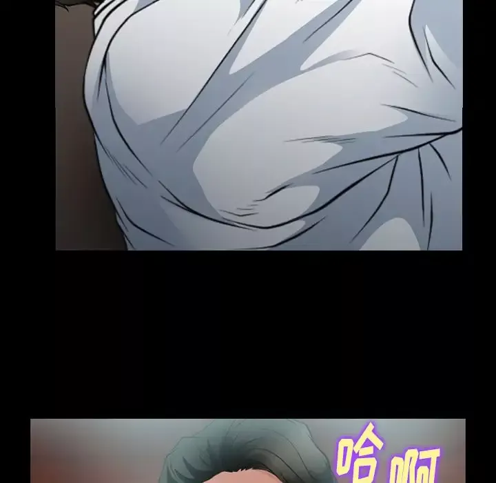 雷普利爱情-第55章 - 图片 92