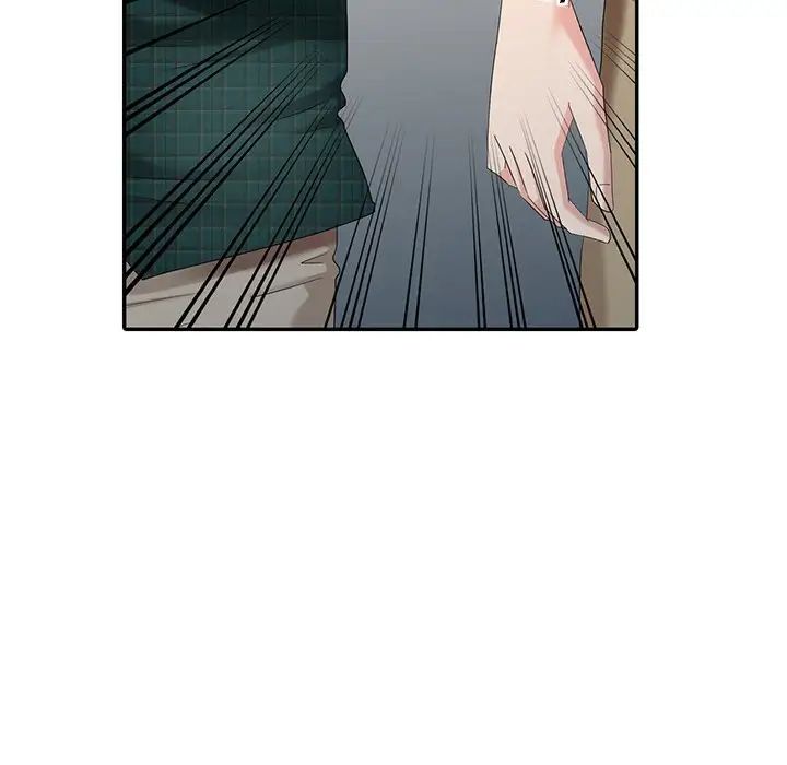 天降梦中人第20话