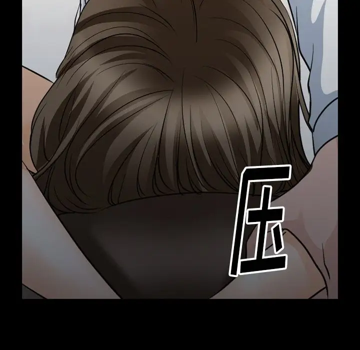 雷普利爱情第56章