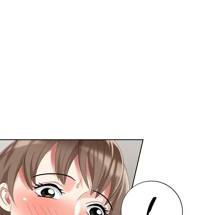 天降梦中人第21话