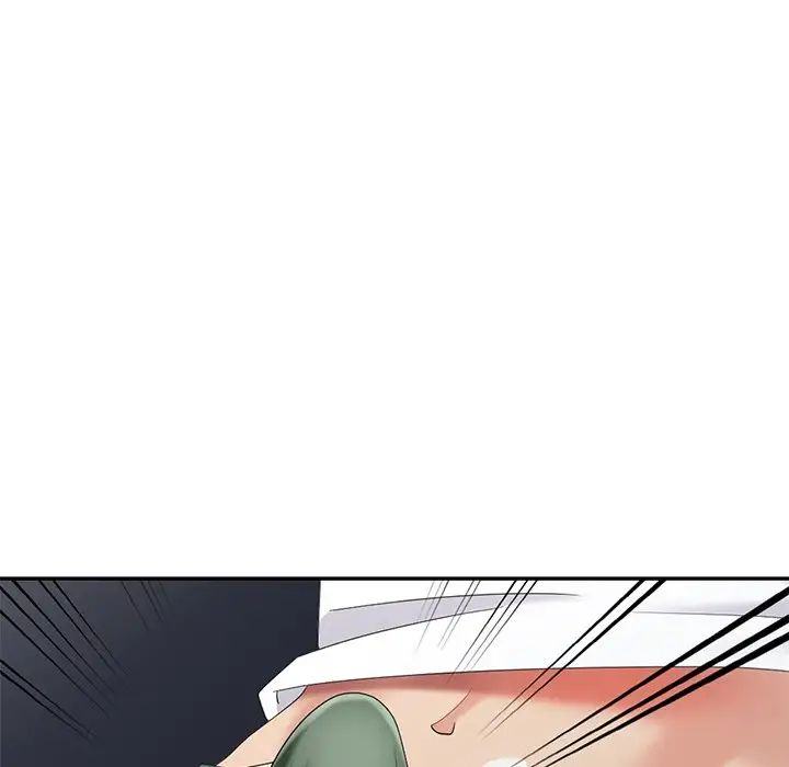 天降夢中人第21话