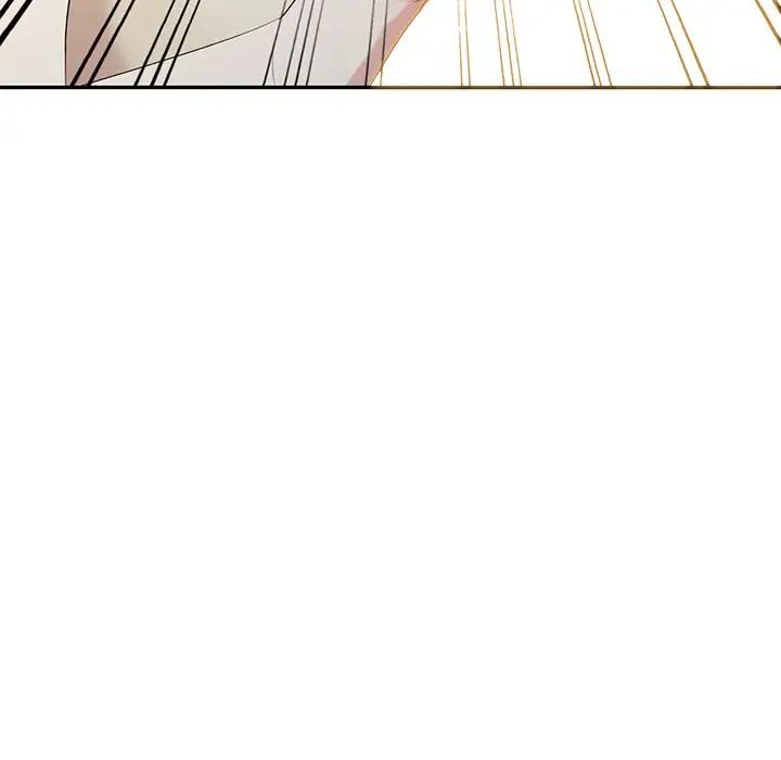 天降梦中人第21话